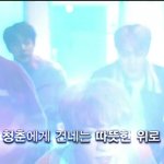 [방탄소년단] 넥스트<b>위크</b> 대상 가수래ㅠㅠㅠ 뿌듯