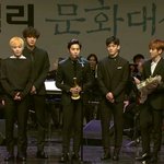 [EXO] 엥 우리애들 상받았네? 헐