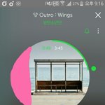 [방탄소년단] 근데 지금뜨는 콘서트<b>상황</b>