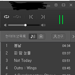 [방탄소년단] 아 근데 우리팬덤 좀 순한 것 같음