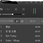 [방탄소년단] 컴백한 거 아닌 것 같음...