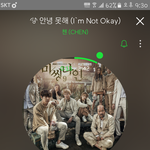 [EXO] 비가와 메이킹<b>필름</b> 백현이