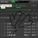 [방탄소년단] 아 솔직히 이제 난 방탄이 좀 무서워<b>질라</b>해