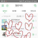 [방탄소년단] <b>피</b>따<b>미</b>는 정말 대다내