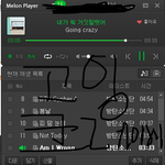 [방탄소년단] 나 솔직히 외전 초동 <b>첫날</b>에 실망 많이 함