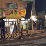 [EXO] <b>청소년드라마</b>에 백허그는 왜하고 ㅈㄹ???