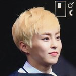 [EXO] ㅅㅂ 조카 <b>요정</b>님..