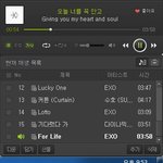 [EXO] 뷰틔<b>유투</b>버 ㅊㅊ 좀