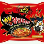 [댓글부탁해] **추가))))핵ㅂㄷ<b>볶음</b>면후기..<사진있음>