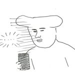 19 진짜 창피한데 게이바텀은