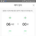 [방탄소년단] <b>스밍</b>꺼진다는 이삐 드루와 -멜롱