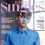 [EXO] 왜말안해줬냐?