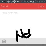 [ㅋㅋㅋㅋㅋ] +)미친 쿼티키보드<b>비밀</b>ㅋㅋㅋㅌㅌㅌㅋㅋㅋㅋㅋㅋㅋㅋㅋㅋㅋ