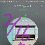 [방탄소년단] 방탄에서 유닛이 나온다면