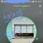 [<b>이</b>삐] 혹시 <b>이</b>삐들 좌석