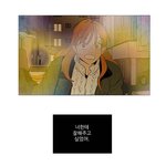 [드루와] 오늘 치인트 본 사람