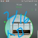 [이삐] 공굿 사러 다들 언제 갈거야??