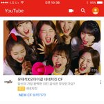 유튜브 들어가다 깜짝<b>놀람</b>ㅜㅜㅜㅜㅜ