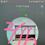 [이삐] 윙콘 때 치마입는이삐들 들오와
