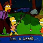 [드루와] 나오늘 남친하고 첫키스함!!!!!!