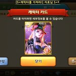 [댓글부탁해] 얘들아 <b>모마</b> 초록색 프카팩에서