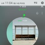 [이삐] 콘서트가면 진짜울어?