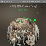 [EXO] 니네 <b>인도</b>가수가 애들노래 표절한거봄?