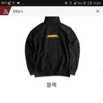 [EXO] <b>어떤색</b> 살까