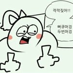 [드루와] 고민 털고가셈