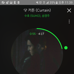[EXO] 이노랠 <b>부르고</b> 나면~~~~~~~~