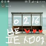 [방탄소년단] 스밍인증~!~