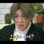 [댓글부탁해] 거울,실물은 예쁜데 <b>사진</b>빨 조카 <b>안</b>나오는 애들은 뭐야