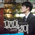 [EXO] 사랑니 뽑고 웃긴떡보끼 먹는거 <b>에바</b>?