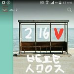 [방탄소년단] 흠 방금