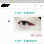 [드루와] <b>렌주</b> 추반 ㄱㄱ