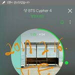 [방탄소년단] 아니 봄날 <b>응원</b>법 ㅜㅜ