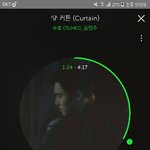 [EXO] 뜬금이지만 나 <b>다이어리</b> 진짜 안쓴다