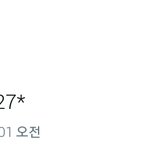 [방탄소년단] 2월16일 앨범초동마감