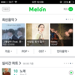 [EXO] ㅁㅊ 야 뛴노래나옴 제발제발<b>열스</b>밍