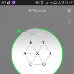 [EXO] 나 ㅇㄱㄹㅇ 궁금함