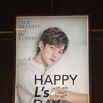 [인피니트] 태국 <b>명수</b> 전광판인데