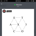 [EXO] 이니슾흐리 <b>아라</b> ㄱㅊ음?