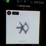 [EXO] 조카 뜬금이긴 한데 애들 <b>티머니</b>