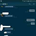 내얼평한친구엄마