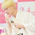 [<b>켄타로</b>] 우리도 활발히 한국팬 활동ㄱㄱ모여