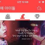 [시우민] 오늘 시우민 최애<b>돌</b> <b>사진</b> 역대급ㄷㄷ