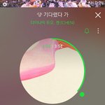 [EXO] <b>니</b>들 막 <b>방</b> 엑소로 꾸미고 그럼?