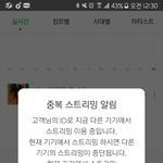 [방탄소년단] <b>근래</b> 후려패고싶은 과거의나 두분이생겼어