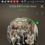 [EXO] 내 방 엑소 사진 ㅈㄴ 많은데