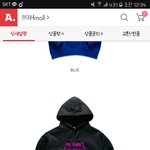 [EXO] <b>용돈</b> 후달려서 옷 하나는 다음달에 살라하는데